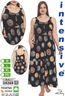 Intensive 24264 платье M, L, XL, 2XL